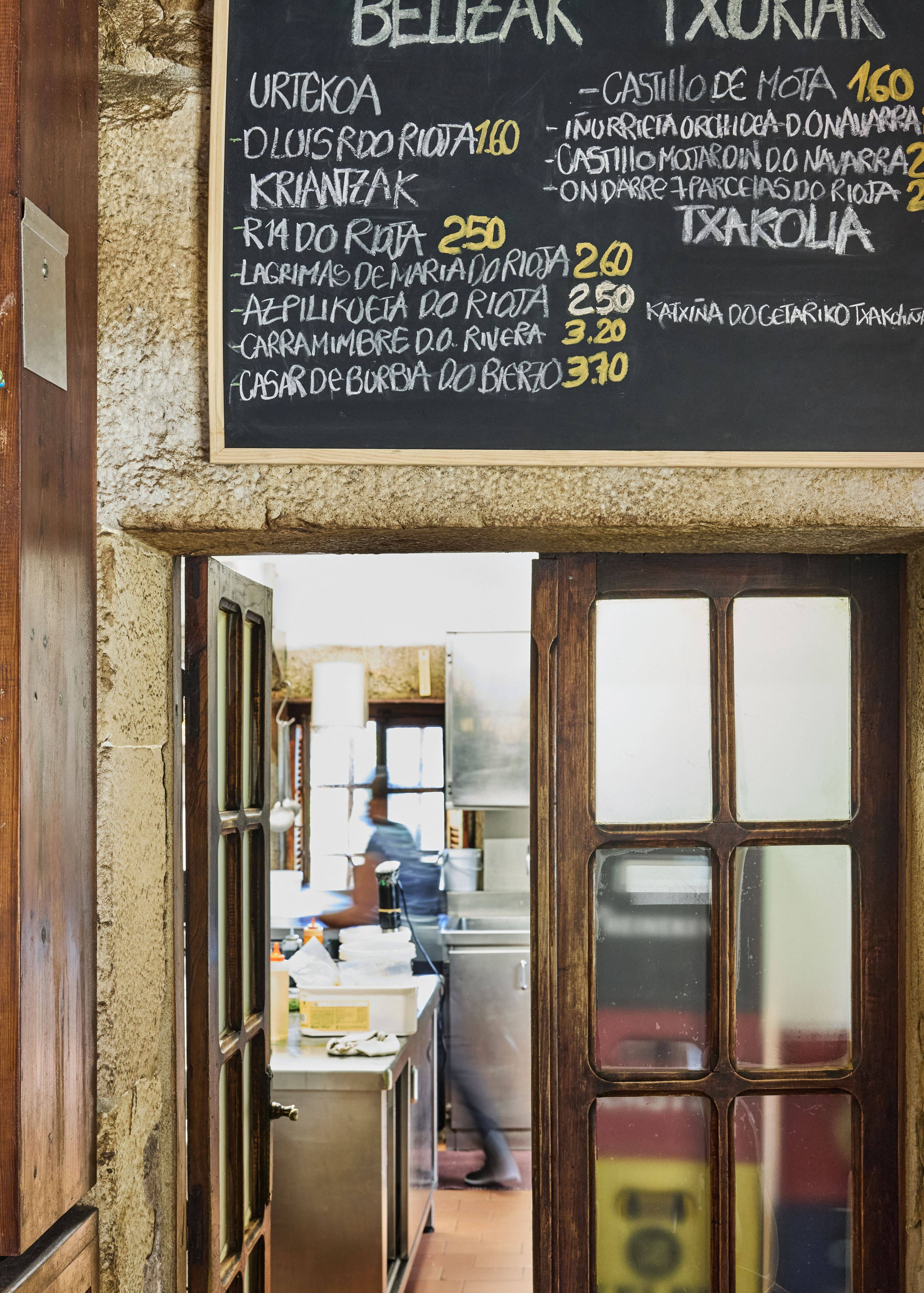 Zeraingo Ostatua 3